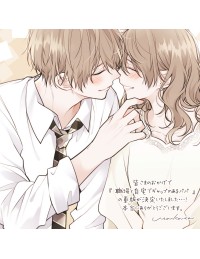 Cha ở công sở và ở nhà