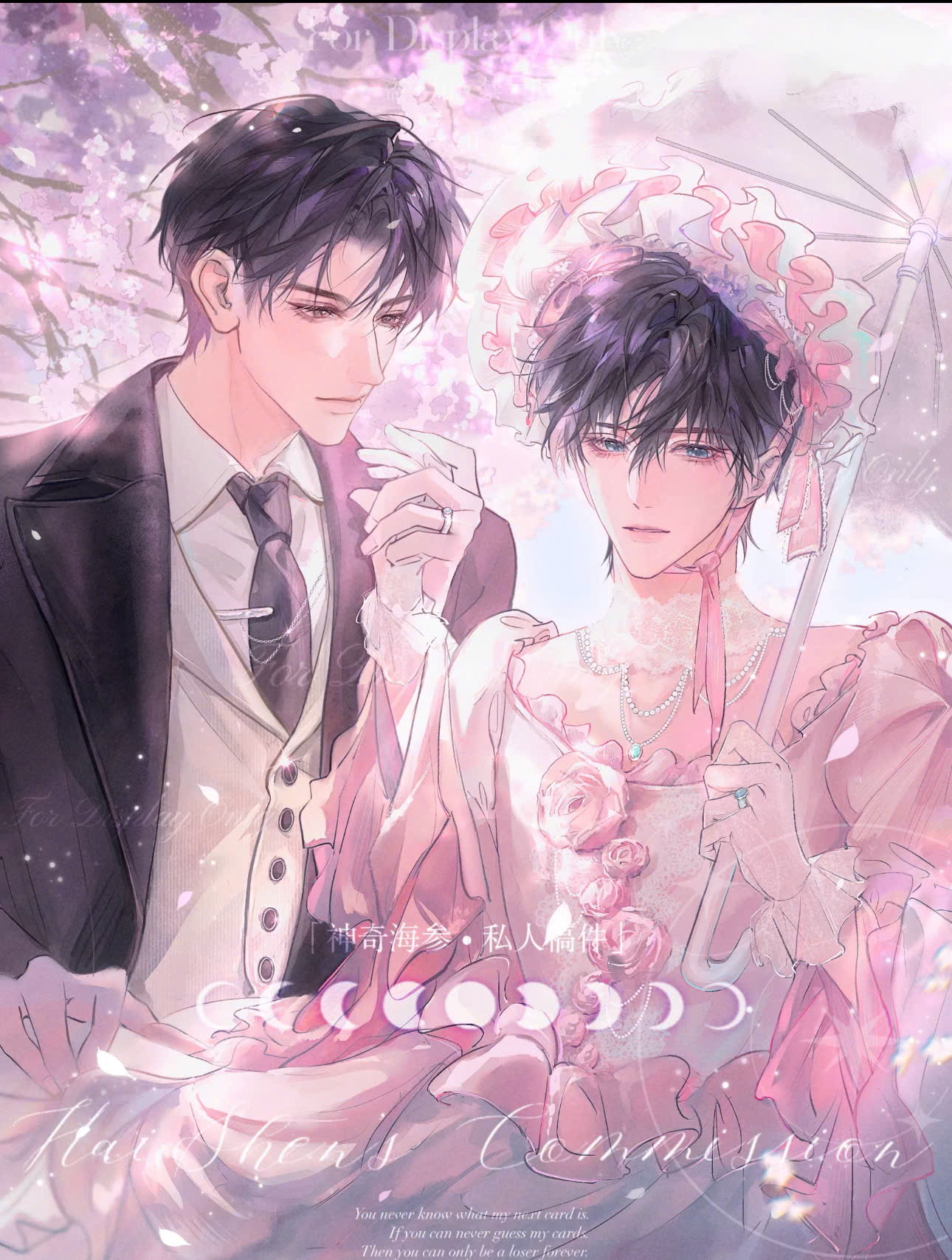 NGƯỜI VỢ HỨA HẸN TỪ NHỎ LẠI LÀ ALPHA CẤP SSS