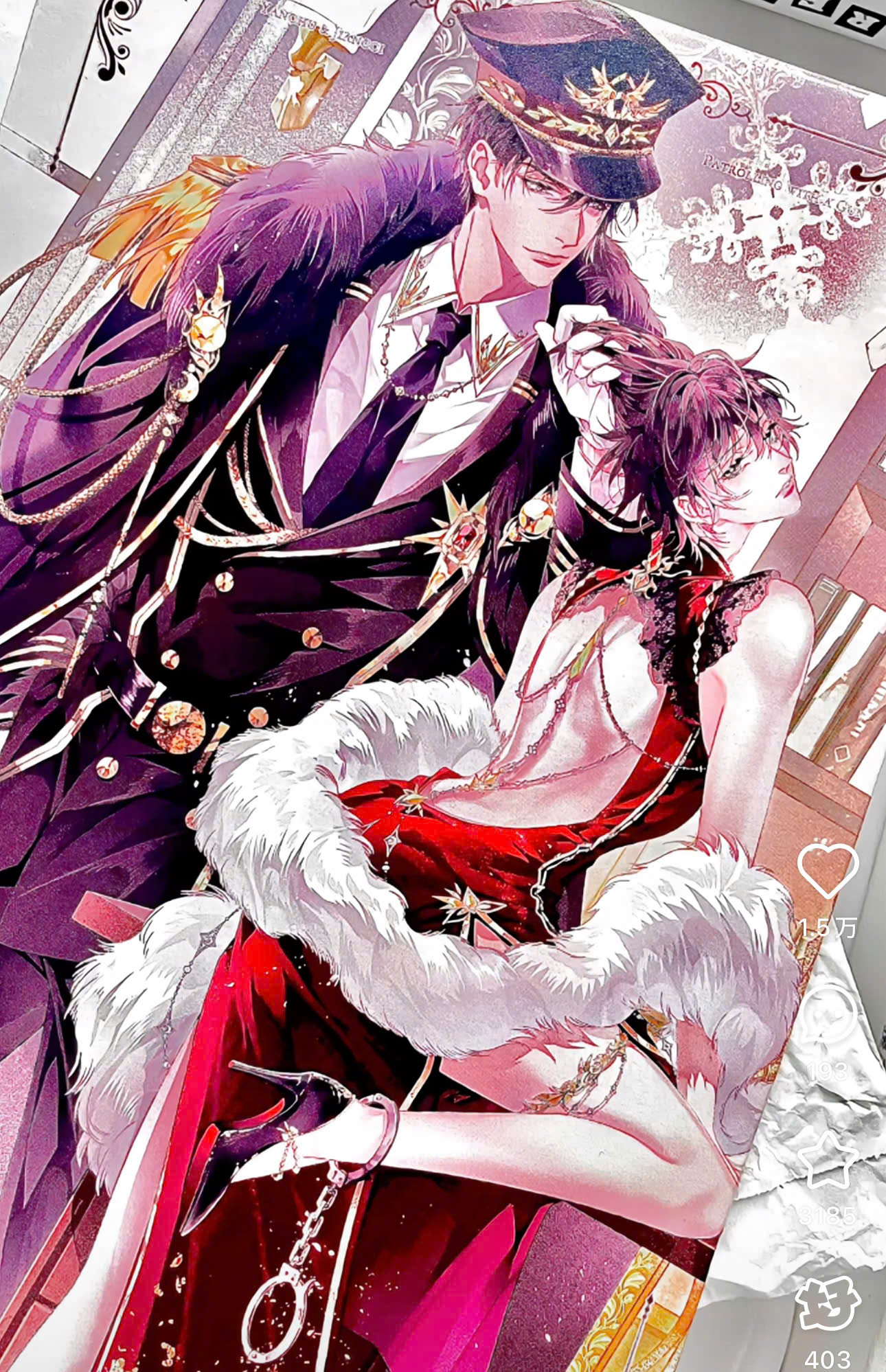 KIỀU THÊ OMEGA GIỎI NGỤY TRANG CỦA TA ĐÃ CHẠY TRỐN